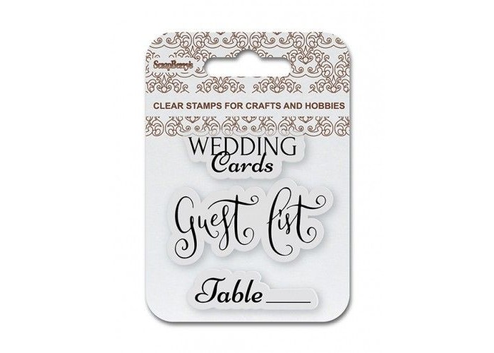 Σφραγίδα Wedding - Guest List - Table Σφραγίδα Wedding - Guest List - Table
