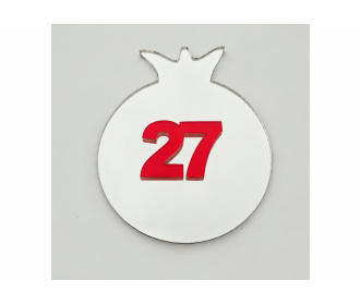 Plexiglass ρόδι 9cm 2027 #5    