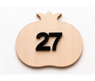 Ρόδι ξύλινο & Plexiglass 9cm 2027 #12 Ρόδι ξύλινο & Plexiglass 9cm 2027 #12