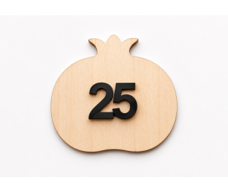 Ρόδι ξύλινο & Plexiglass 9cm 2027 #12 Ρόδι ξύλινο & Plexiglass 9cm 2027 #12