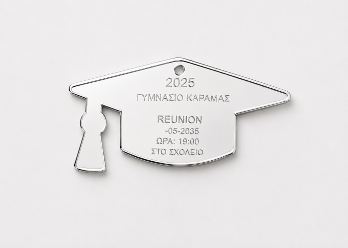 Αναμνηστικό Plexiglass για reunion σχολείων #1 Αναμνηστικό Plexiglass για reunion σχολείων #1