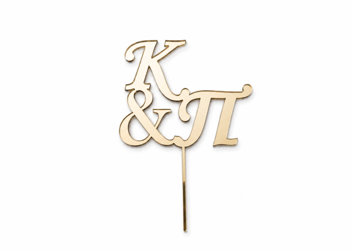 Cake topper Μονογράμματα 15εκ (συνολικό ύψος ) Cake topper Μονογράμματα 15εκ (συνολικό ύψος )