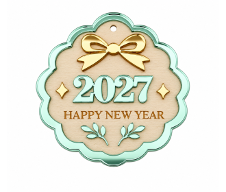 Γούρι 2027 Plexi και ξύλο 10cm 