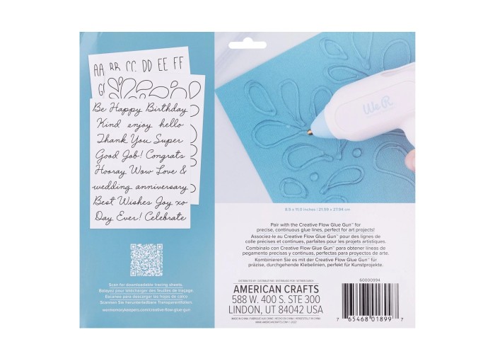 We R Makers • Mat Creative Flow Clear Silicone   21x28cm