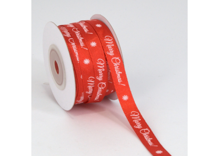 ΚΟΡΔΕΛΑ MERRY CHRISTMAS ΚΑΙ ΧΙΟΝΟΝΙΦΑΔΑ 10MMX20MET RED-WHITE ΚΟΡΔΕΛΑ MERRY CHRISTMAS ΚΑΙ ΧΙΟΝΟΝΙΦΑΔΑ 10MMX20MET RED-WHITE