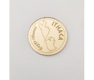 Plexiglass διαμοσμητικο με τοπονύμιο ( κατάλληλο για μαγνητάκι ) Plexiglass διαμοσμητικο με τοπονύμιο ( κατάλληλο για μαγνητάκι )