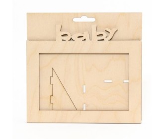 Ξύλινη κορνίζα με διακοσμητικό λογότυπο  Baby Ξύλινη κορνίζα με διακοσμητικό λογότυπο  Baby