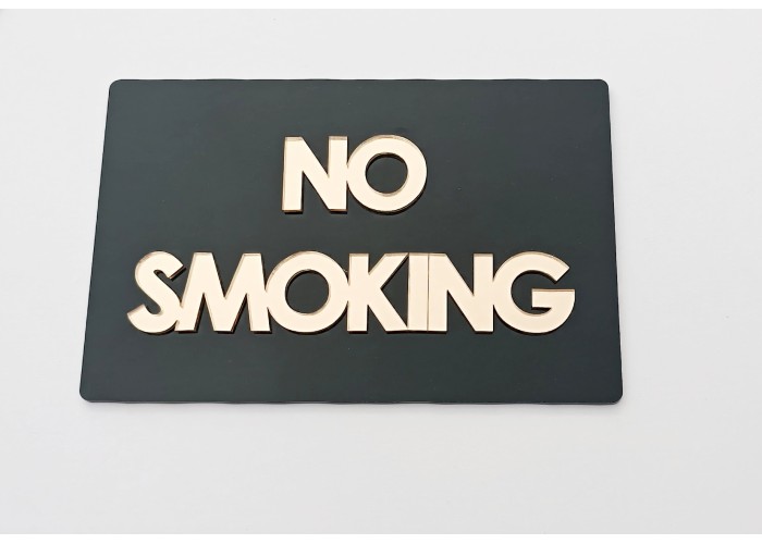 Plexiglass Πινακίδα No smoking 20cm