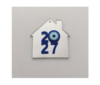 Plexiglass Γούρι Σπιτάκι 9cm 2027 #5 