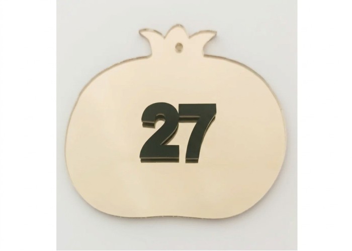 Plexiglass Ρόδι 9cm 2027 #7 Plexiglass Ρόδι 9cm 2027 #7
