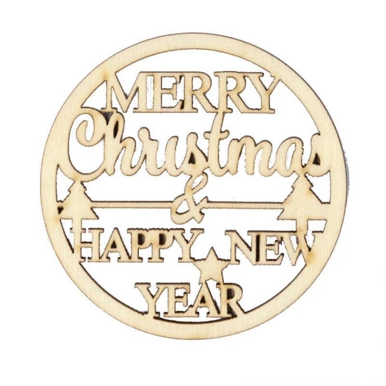 Χριστ. μπάλα merry christmas-happy new year σημύδα Ø69x3χιλ.