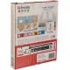 Κατασκευή αναμνηστικού IMPRINT KIT