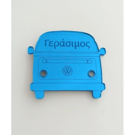 Βανάκι Plexiglass 