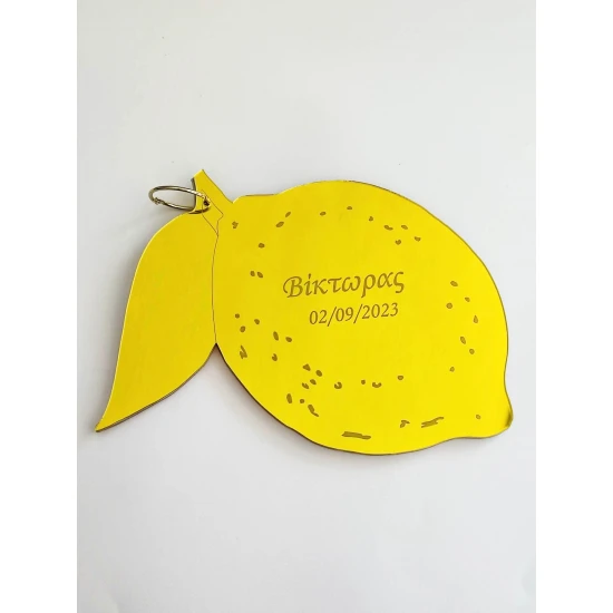 Βιβλίο ευχών Plexiglass Λεμόνι  30cm 15 φύλλα ( 30 Σελίδες)