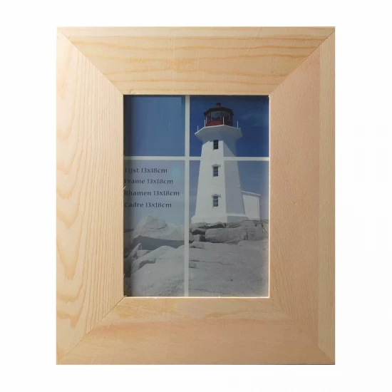Ξύλινη κορνίζα εσωτερική διάσταση 17.5cmx12.5cmx1cm