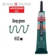 Περίγραμμα Amsterdam Relief 20ml 