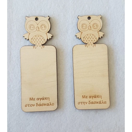 Ξύλινος σελιδοδείκτης
