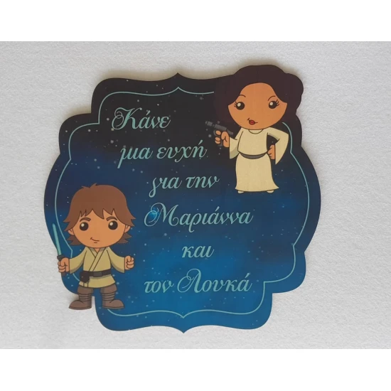 Πίνακας Star Wars εκτύπωση σε ξύλο