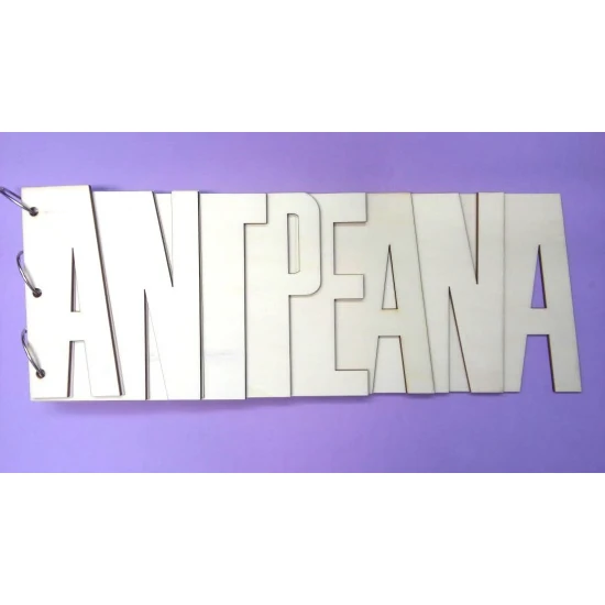 Bιβλίο ευχών 