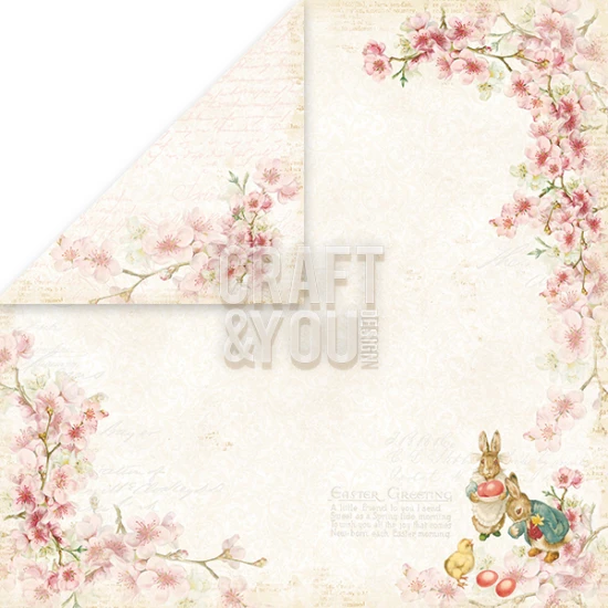 Χαρτόνι Scrapbooking Easter Greetings 30cm x30cm 250gr EG01