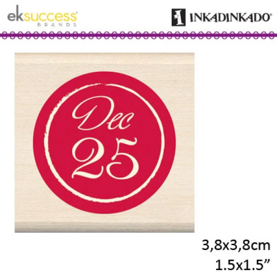 Σφραγίδα ξύλινη  25 Δεκεμβρίου - 3,8 x 3,8cm
