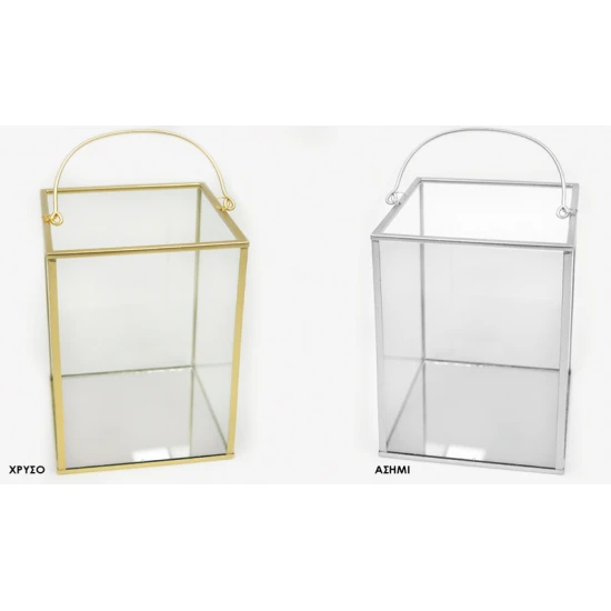 ΜΕΤΑΛΛΙΚΟ ΚΗΡΟΠΗΓΙΟ ΚΡΕΜΑΣΤΟ 12cm x 16cm BB200-126051