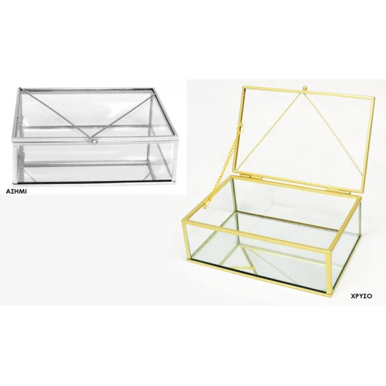 ΜΕΤΑΛΛΙΚΗ ΜΠΙΖΟΥΤΙΕΡΑ ΜΙΚΡΗ 17.5cm