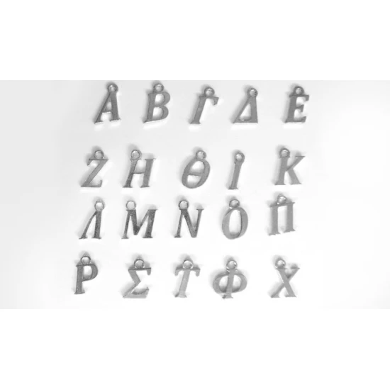 ΜΟΝΟΓΡΜΜ ΜΕΤΛΛΙΚΟ ΠΛΚΕ ΣΗΜΙ 15mm