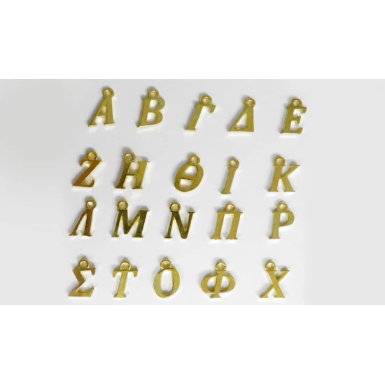 ΜΟΝΟΓΡΜΜ ΜΕΤΛΛΙΚΟ ΠΛΚΕ ΧΡΥΣΟ 15mm
