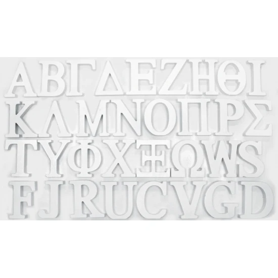 ΞΥΛΙΝΑ ΓΡΑΜΜΑΤΑ ΛΕΥΚΟ ΧΟΝΤΡΑ 18mm