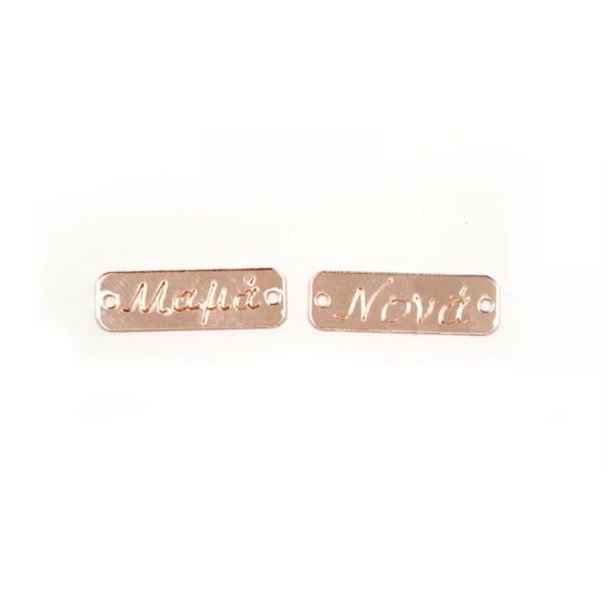 ΤΑΜΠΕΛΑΚΙΑ ΠΛΕΞΙΓΚΛΑΣ ROSE GOLD ΜΕ ΟΝΟΜΑΤΑ 3.4cm x 1.1cm