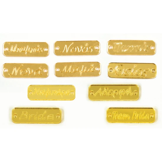 ΤΑΜΠΕΛΑΚΙΑ ΠΛΕΞΙΓΚΛΑΣ ΜΕ ΟΝΟΜΑΤΑ ΧΡΥΣΟ 3.4cm x 1.1cm