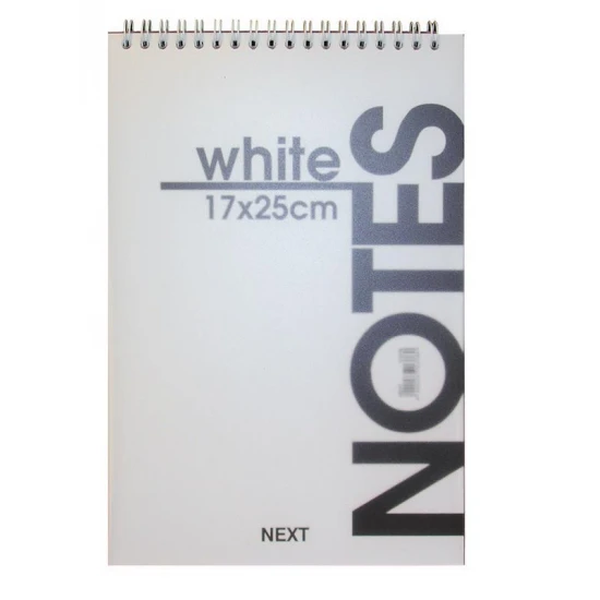 Next μπλοκ σπιράλ λευκό 21x29εκ. 80φυλ.