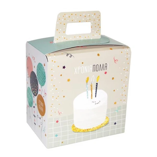 Next κουτί φαγητού Celebrate Small Υ12,6x13,3x9εκ.