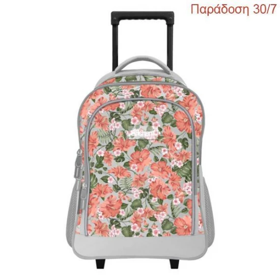 Βagtrotter τσάντα τρόλευ Offshore Hibi flowers Υ43x32x15εκ.