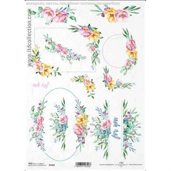Ριζόχαρτο "Watercolors flowers 1" 21x29εκ.   (ITD-R1460)